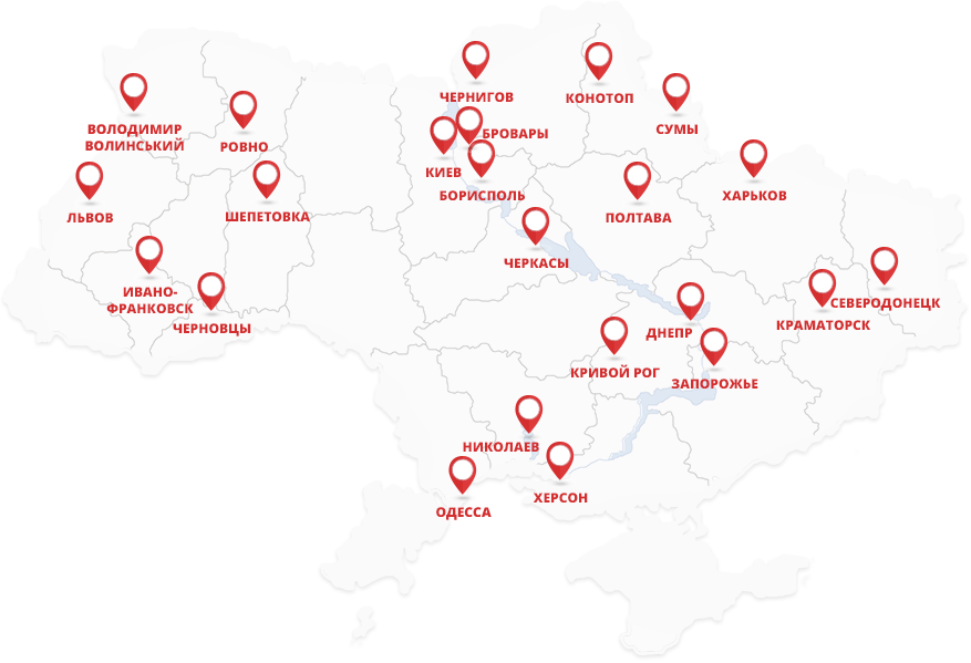kiev